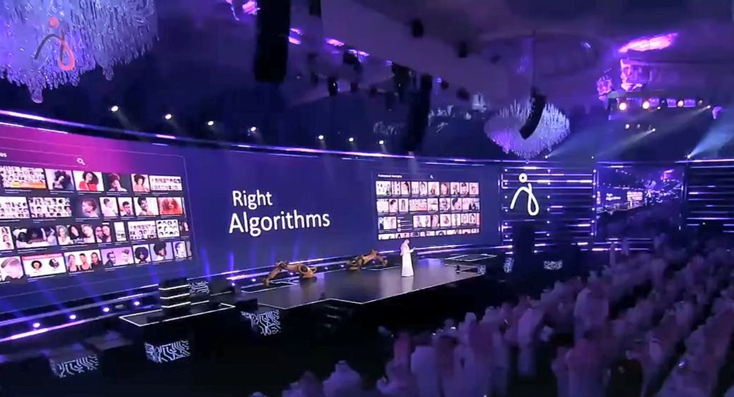 انطلاق القمة العالمية للذكاء الاصطناعي بالرياض
