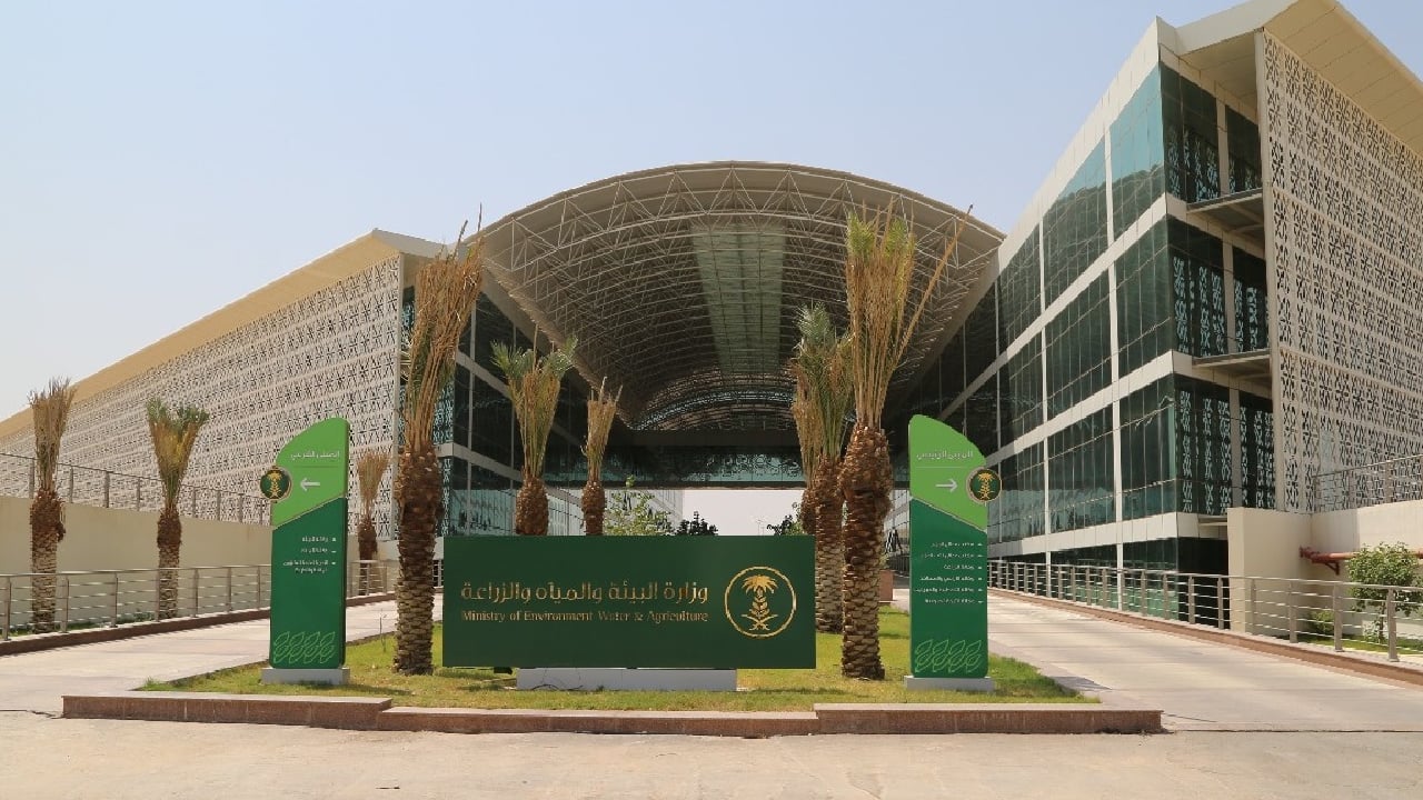 لتمكين المستفيدين من التصدير.. الزراعة تتيح خدمة إصدار شهادة صحة نباتية
