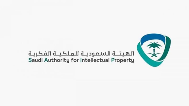 «الملكية الفكرية» تنفِّذ ١٤٨٣ زيارة للمتسوِّق الخفي على أكثر من 60 مركزًا تجاريًا خلال 2022