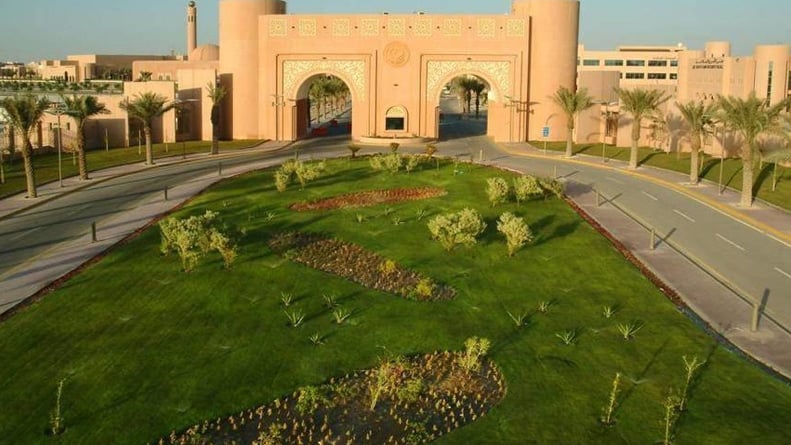 التقديم ينتهي الأحد.. جامعة الملك فيصل تعلن عن وظائف أكاديمية بمختلف الكليات