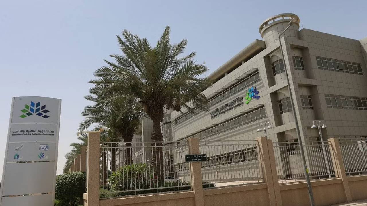 «تقويم التعليم»: 7 خطوات لإضافة طلب خدمة للأفراد