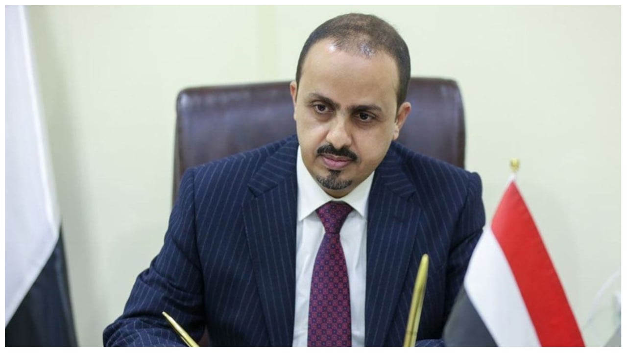 الإرياني يثمن دعم المملكة لبلاده خلال الاحتفال بالثورة اليمنية
