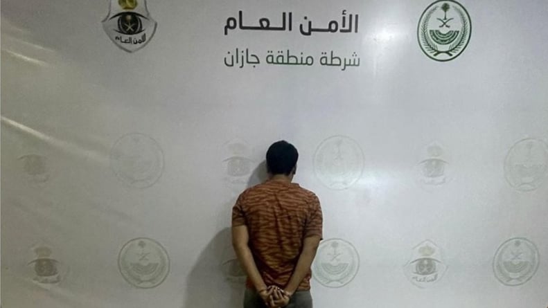 القبض على مقيم بحوزته 100 كيلو من القات المخدر بمحافظة الدائر
