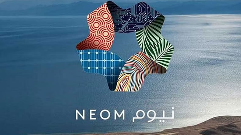 «نيوم» تعلن عن وظائف إدارية شاغرة للجنسين بدون خبرة