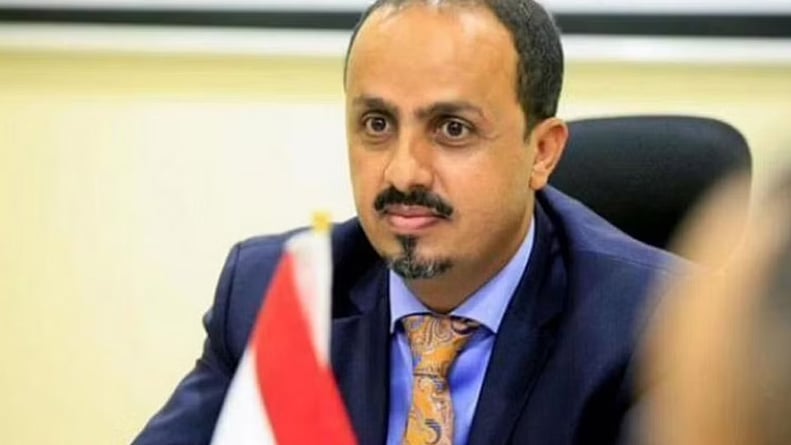 الإرياني: ميليشيا الحوثي تعرقل جهود التهدئة والحل السلمي للأزمة
