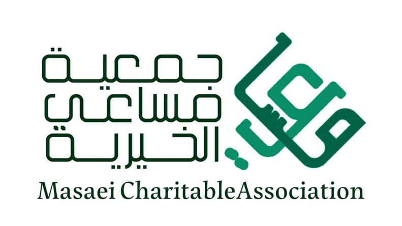 «مساعي الخيرية» تقيم حفل ختام للبرامج والمشروعات التنموية في غرفة الرياض 

