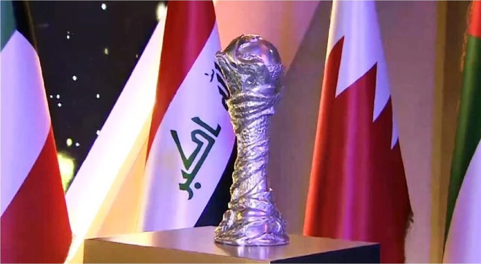 رسميًا.. تحديد موعد قرعة خليجي 25 في البصرة