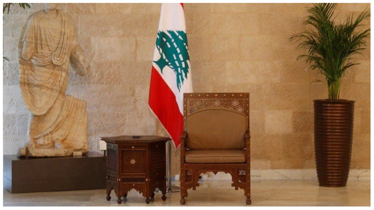 بيان سعودي أمريكي فرنسي يدعو إلى إجراء الانتخابات الرئاسية اللبنانية في موعدها
