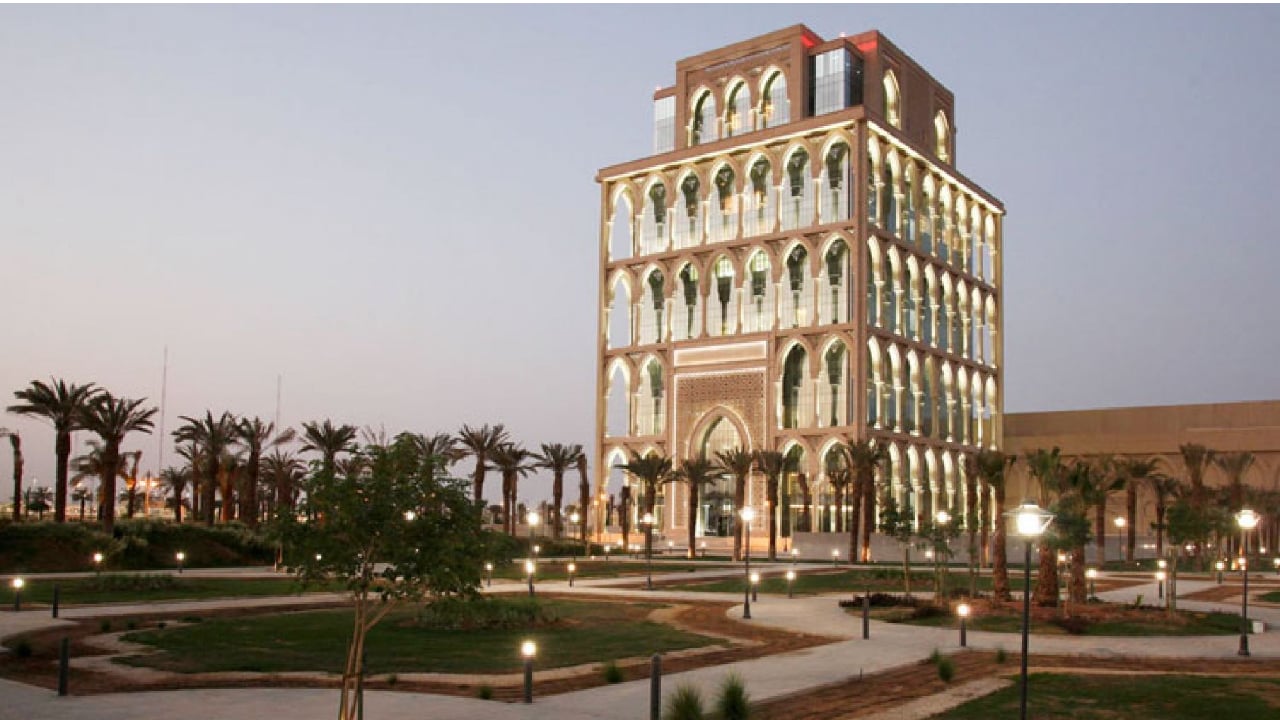 جامعة الملك سعود للعلوم الصحية تعلن عن وظائف شاغرة في الرياض وجدة
