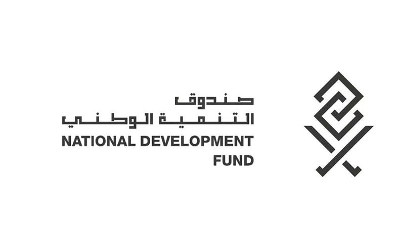 صندوق التنمية الوطني يعتمد برنامجًا لتمويل قطاع الألعاب والرياضات الإلكترونية بـ300 مليون ريال
