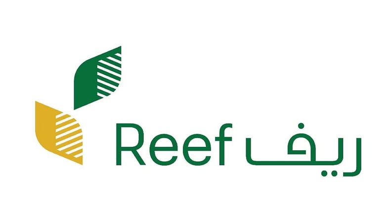 ريف يُجدد التذكير: «السمن من ضمن الأنشطة المدعومة في البرنامج»