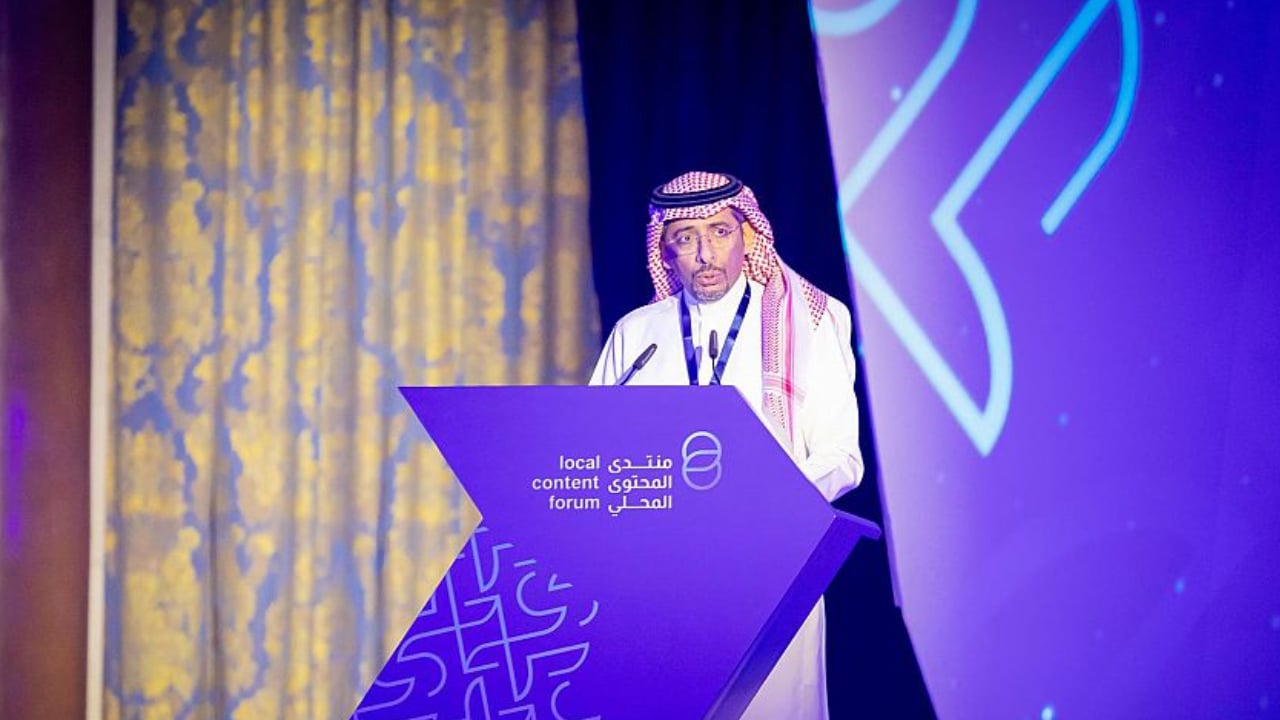 وزير الصناعة والثروة المعدنية يفتتح منتدى المحتوى المحلي في نسخته الأولى