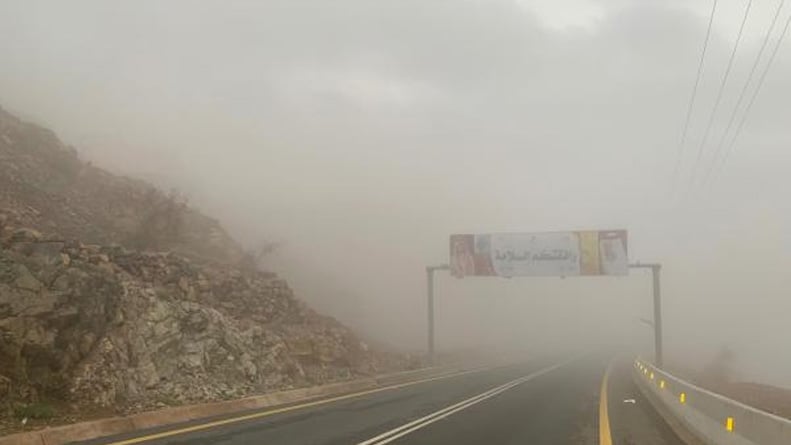 الأرصاد: ضباب وتدنٍّ في الرؤية على ينبع والرايس
