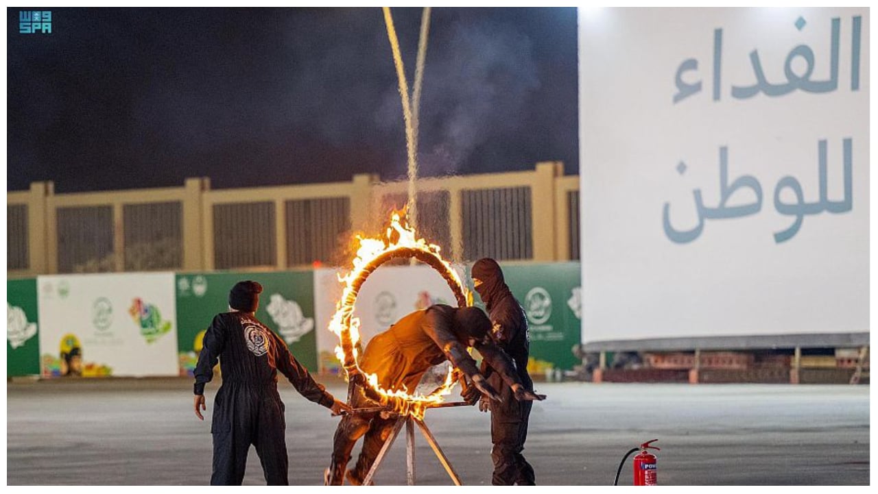 عروض عسكرية وترفيهية من القوات الخاصة للأمن والحماية احتفالًا باليوم الوطني
