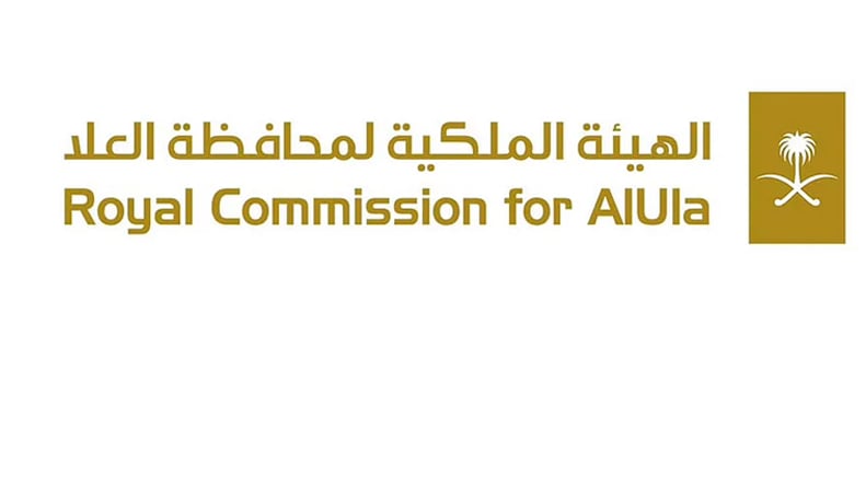 الهيئة الملكية لمحافظة العلا تعلن عن توفر وظائف شاغرة لحملة الدبلوم فأعلى
