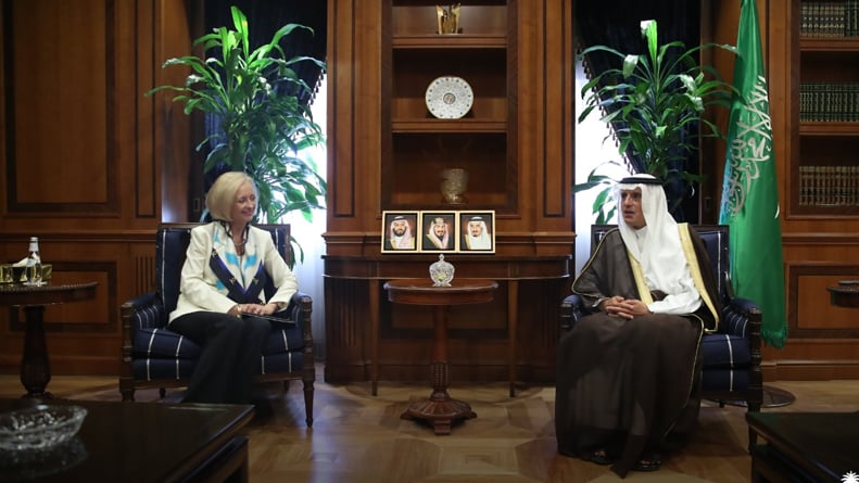 "الجبير" يناقش مع القائمة بأعمال السفارة الأمريكية لدى المملكة المستجدات الإقليمية والدولية
