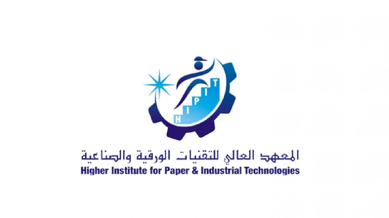 لحملة الثانوية.. معهد التقنيات الورقية يعلن عن برنامج تدريب مبتدئ بالتوظيف
