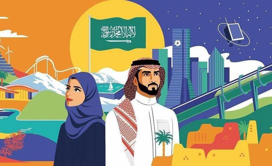 مسيرة للاحتفال باليوم الوطني الـ 92 في الحد الجنوبي

