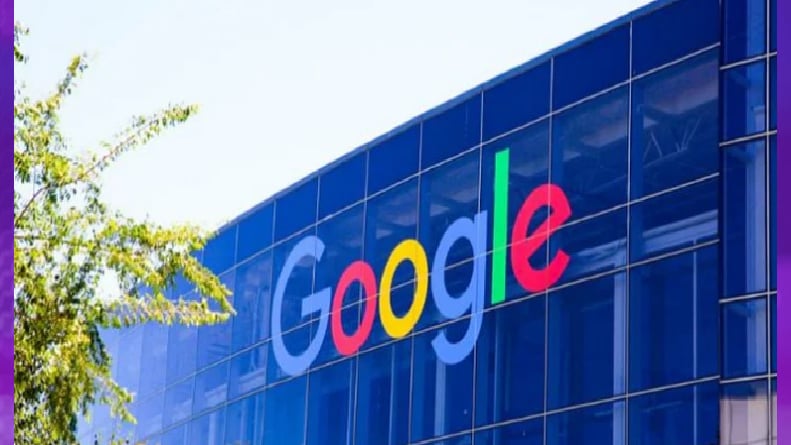 بسبب الاحتكار.. محكمة أوروبية تفرض 4.13 مليار دولار غرامة على جوجل 
