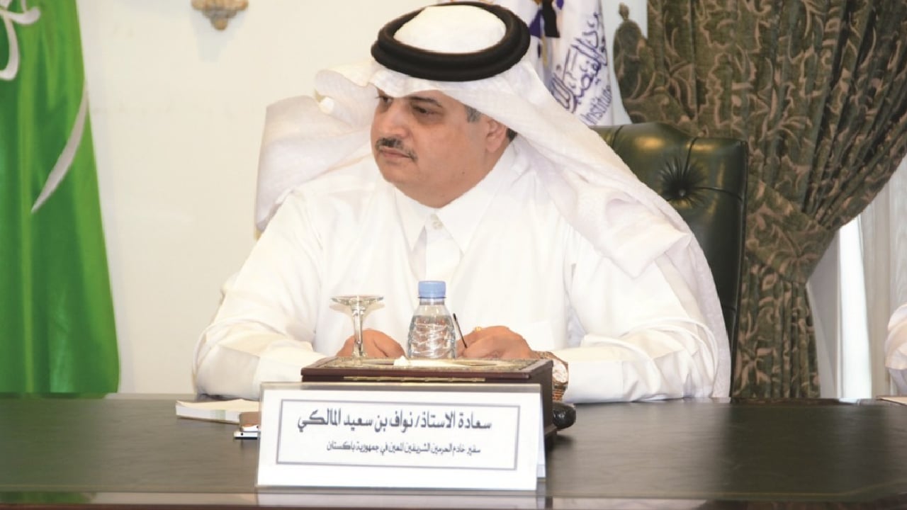 سفير المملكة لدى باكستان: احتفالات اليوم الوطني تزداد فرحة بمشاركة الأشقاء الباكستانيين   

