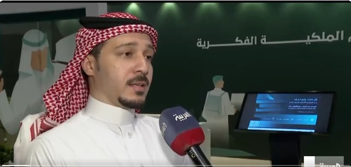 مسؤول بـ«الملكية الفكرية»: يجب توثيق أي عمل قبل نشره للحفاظ على الحقوق

