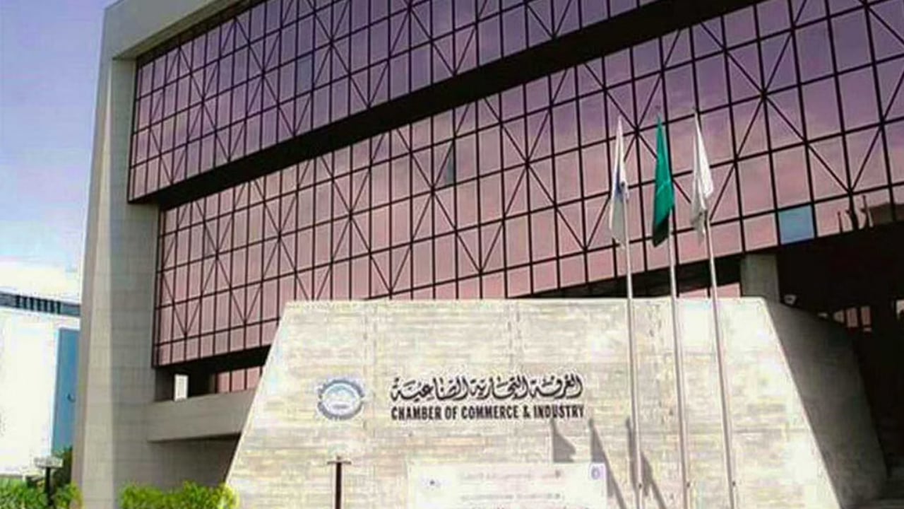 بالفيديو.. مسؤول بغرفة الرياض يعدِّد أسباب نجاح سوق العمل السعودي في 2022