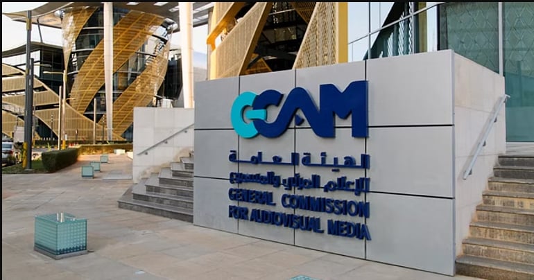 «المرئي والمسموع» تُغرِّم 4 إعلاميين بسبب تأجيج التعصب الرياضي
