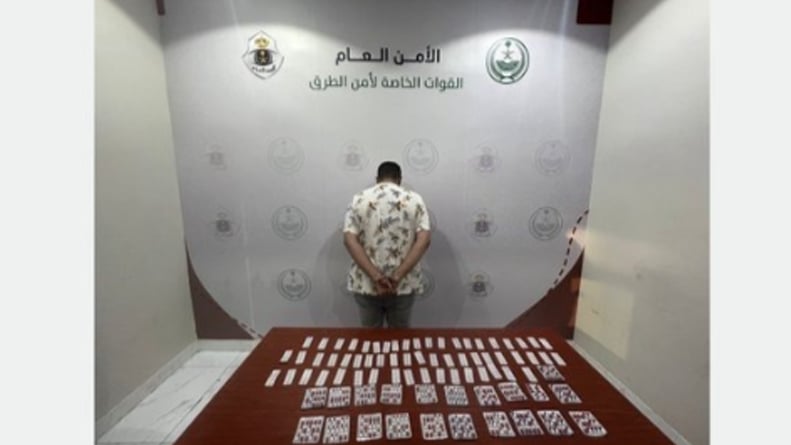 مخبأة داخل مركبته.. ضبط مواطن بحوزته 890 قرصًا خاضعًا لتنظيم التداول الطبي
