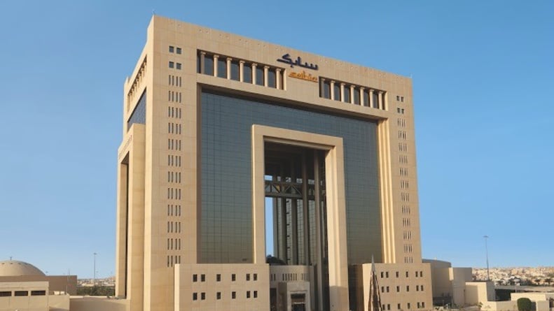 46.87 مليار ريال إيرادات «سابك» في الربع الثالث من 2022

