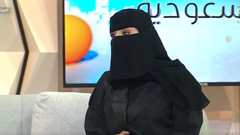 أخصائية: التنمر بسبب السمنة من أهم المشاكل الاجتماعية للأطفال بالمدارس
