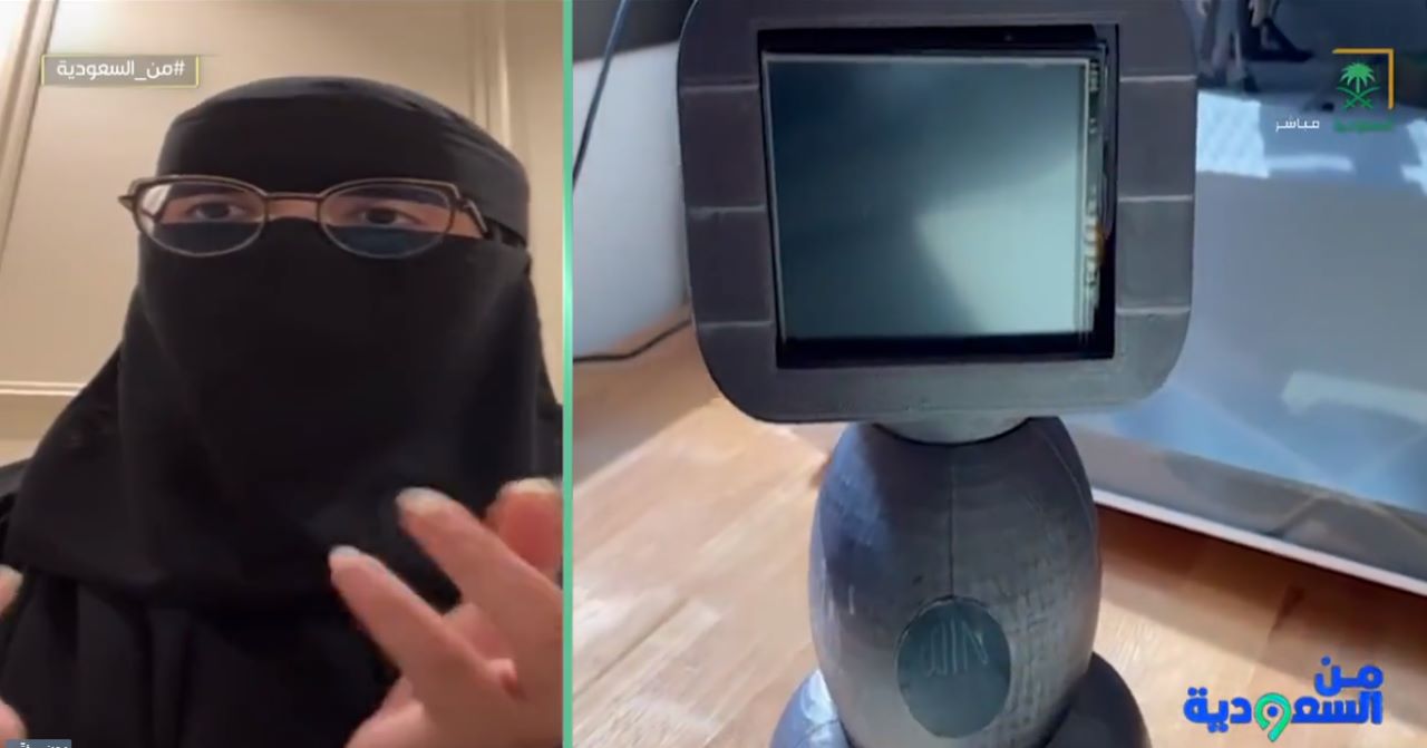 بالفيديو.. مواطنة تبتكر روبوتًا لمساعدة الطلاب على المذاكرة
