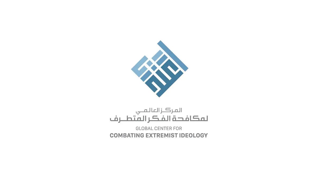 «اعتدال» يحذر من 3 حيل لاستقطاب وتجنيد صغار السن عبر الإنترنت
