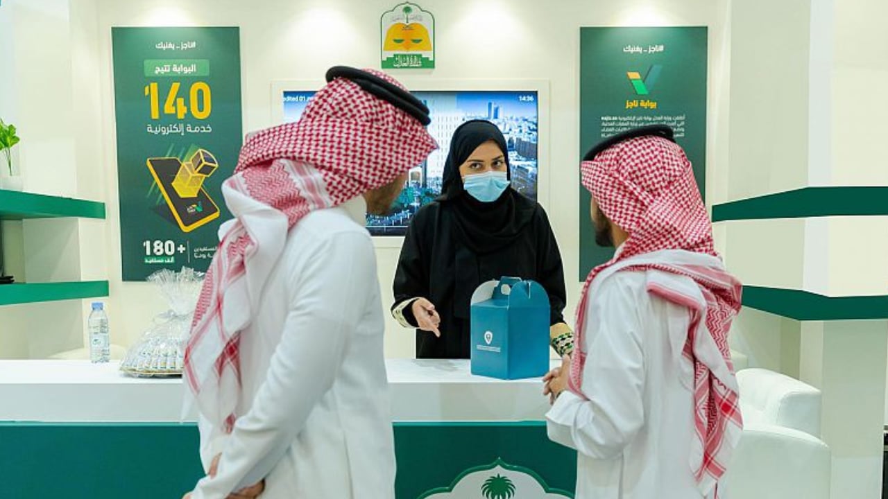 "العدل" تعرّف بنظام الأحوال الشخصية عبر جناحها في معرض الرياض للكتاب
