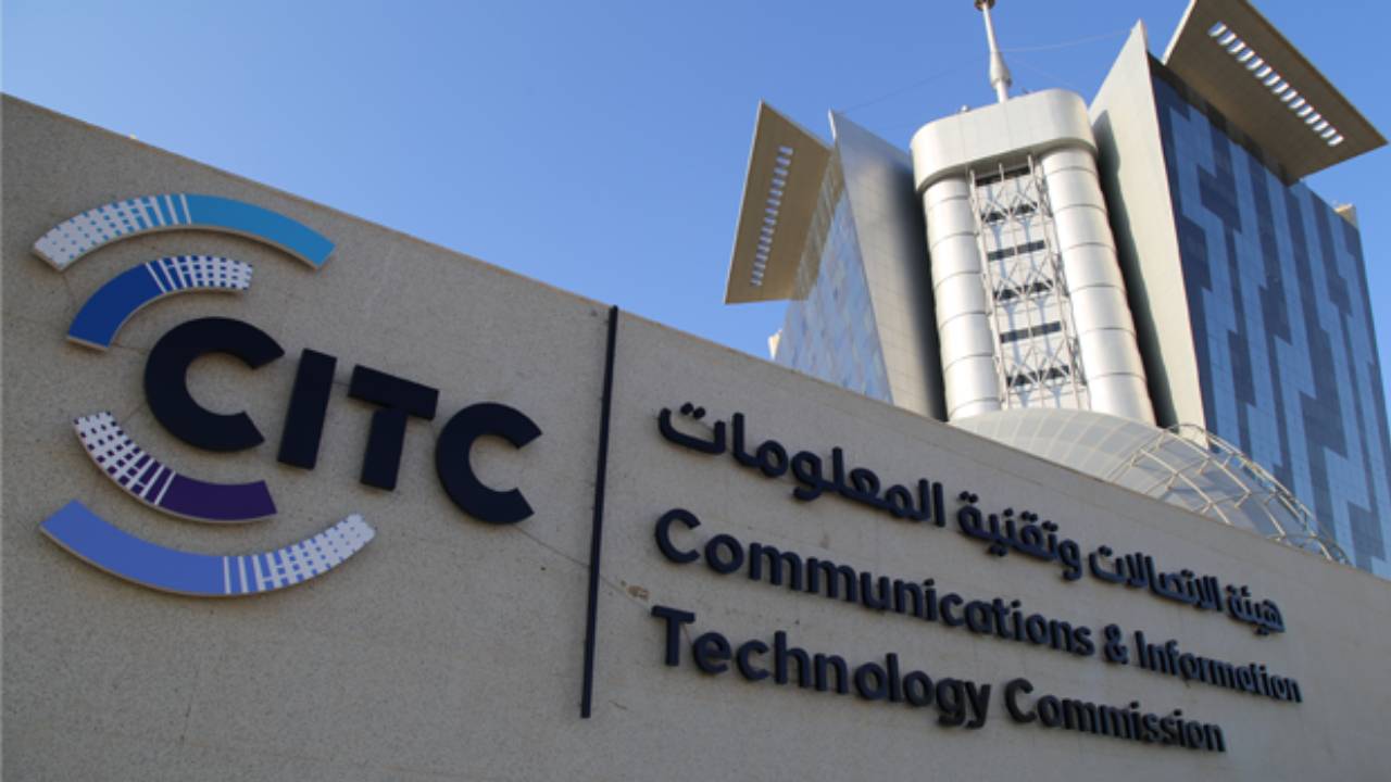 اليوم.. انطلاق منتدى التقنية الرقمية 2022 بالرياض 