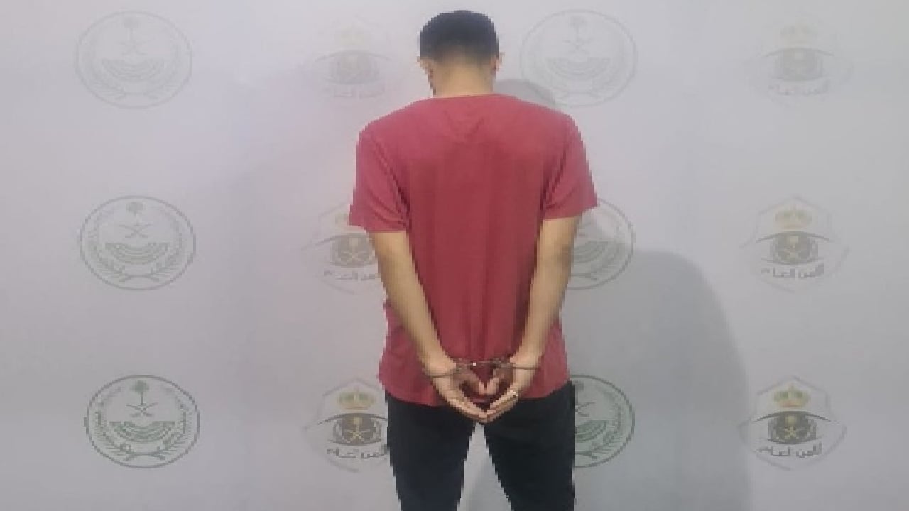 القبض على مواطن بالطائف «أساء» للعملة الوطنية 
