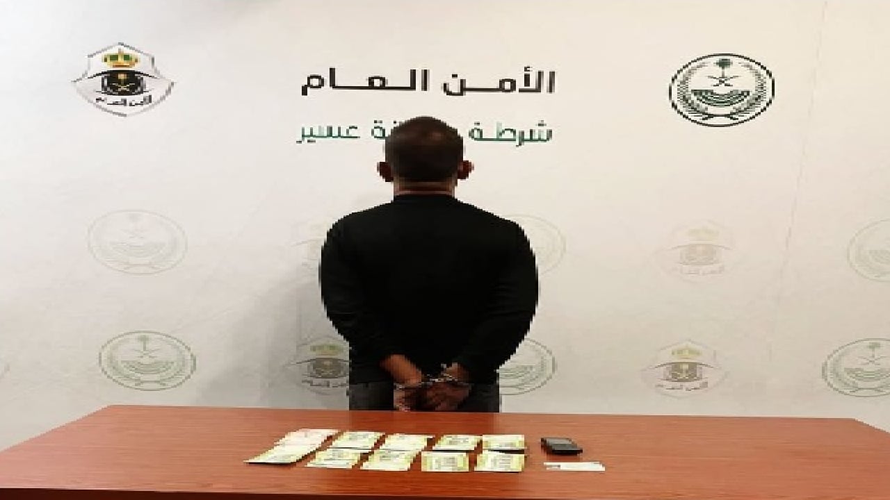 إحالة مقيم إلى النيابة بعسير لإيوائه 9 مخالفين لأمن الحدود في مسكنه
