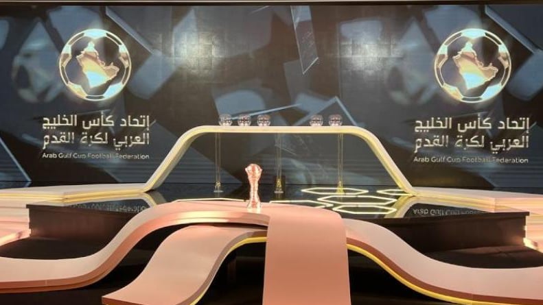 قرعة «خليجي 25».. الأخضر في المجموعة الأولى مع العراق واليمن وعمان
