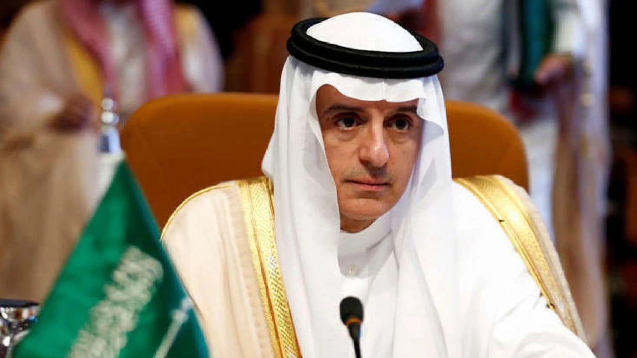 الجبير يبحث مع رئيس وزراء كندا السابق الموضوعات المشتركة

