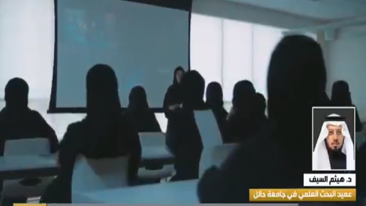 عميد بجامعة حائل: مؤشر الاستشهادات كان الأكثر تميزًا لمنسوبي الجامعة بتصنيف التايمز 
