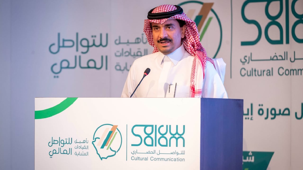 «سلام» يطلق النسخة الخامسة من برنامج تأهيل القيادات الشابة للتواصل العالمي

