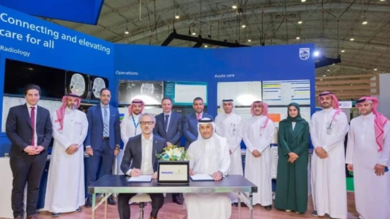 
شركات عالمية توقع اتفاقيات للتكامل في تقديم الرعاية الصحية بالمملكة