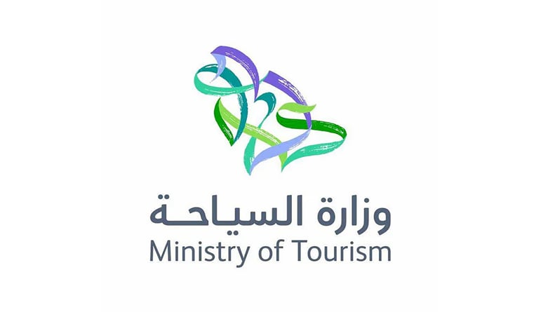 «السياحة» تؤكد على المستثمرين بالقطاع ضرورة الالتزام بلوائح النظام
