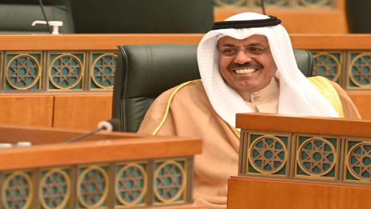 بالأسماء.. إعادة تشكيل الحكومة الكويتية وأداء القسم غدًا