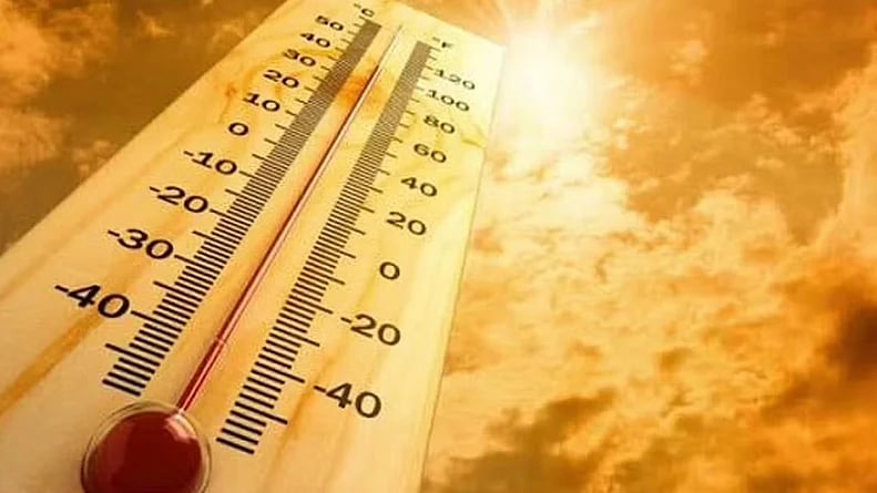 الأرصاد: مكة المكرمة تسجل أعلى درجة حرارة بـ41 مئوية.. وأبها والباحة الأدنى
