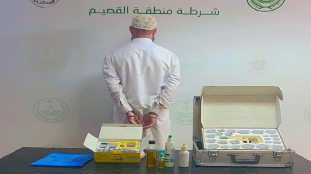 شرطة القصيم تضبط مقيمًا لممارسته مهنة الحجامة دون تصريح
