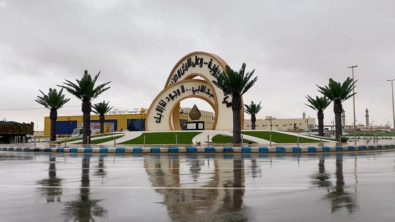 طرح 13 فرصة استثمارية متنوعة في محافظة طريف
