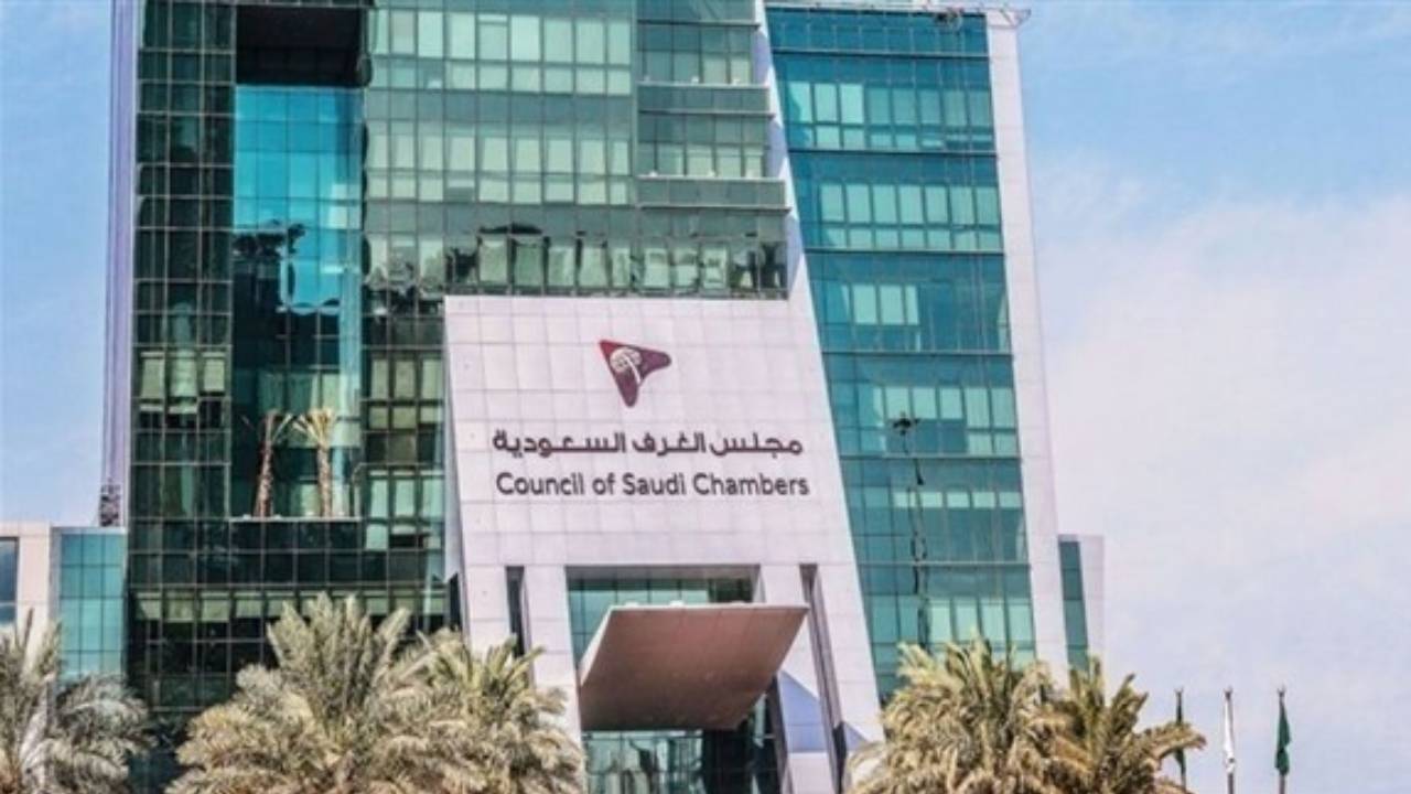 اتحاد الغرف يعلن تشكيل مجلس الأعمال السعودي اليمني