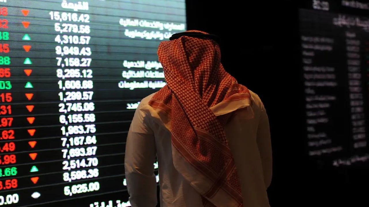 مؤشر الأسهم السعودية يغلق منخفضًا عند 10796.46 نقطة

