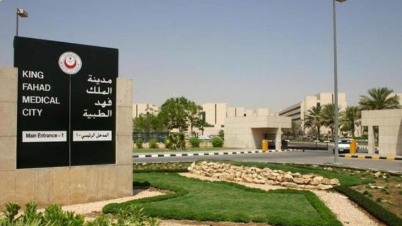 فهد الطبية: 4 أعراض لاضطراب ما بعد الصدمة 