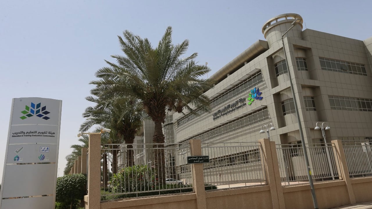 «تقويم التعليم» تحدد موعد فتح التسجيل في الاختبار التخصصي لرخصة الوظائف التعليمية
